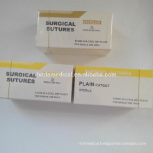 medical consumables chromic catgut suture with needle-Factory price